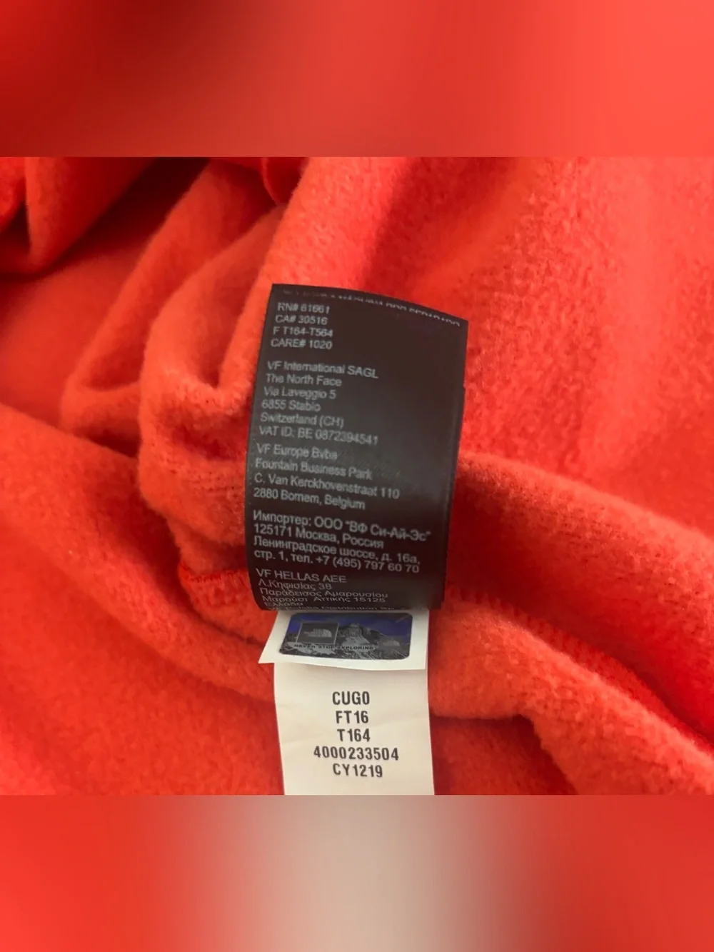THE NORTH FACE CANYONLANDS 1/2 ZIP FLEECE MEN'S Size XXL